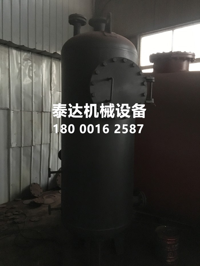 连续排污扩容器